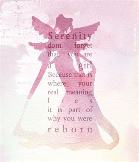 princess serenity quotes.